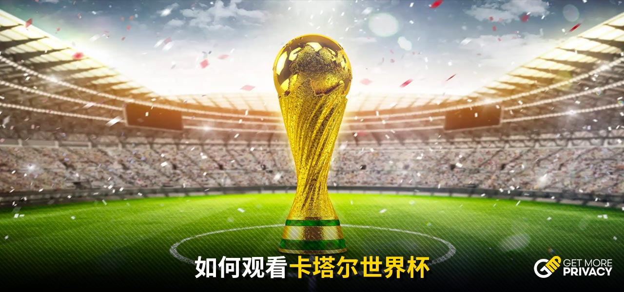 这种转变不