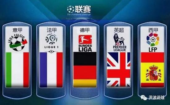 了他卓越的