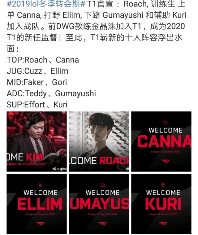 他都凭借顽 他都凭借顽