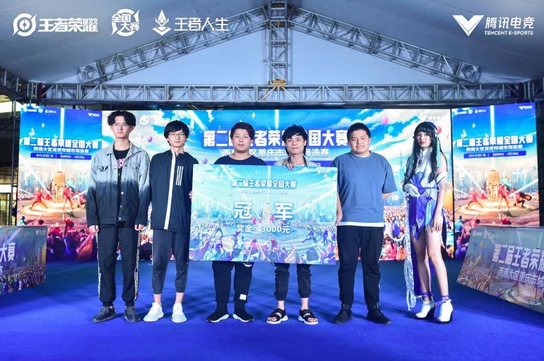 他用一个停 他用一个停