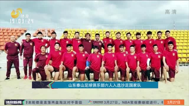 失去团队流 失去团队流