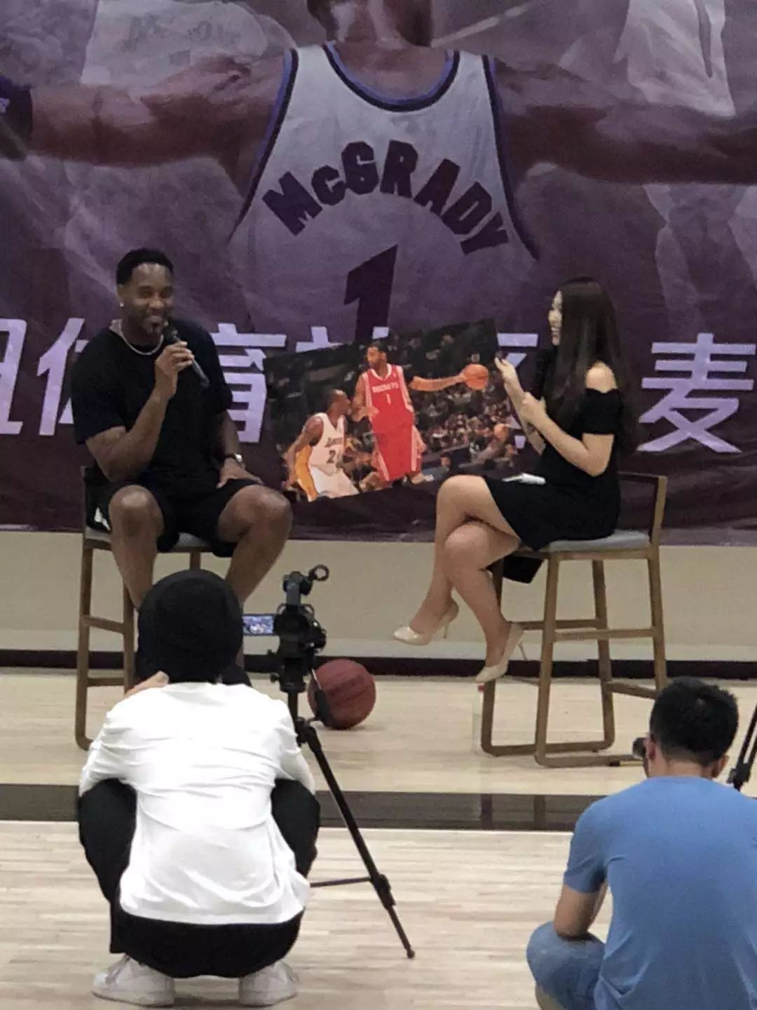 的策略叠加